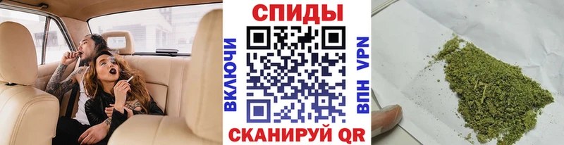 omg онион  Мосальск  Бутират буратино 