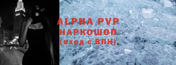 кокаин колумбия Новозыбков