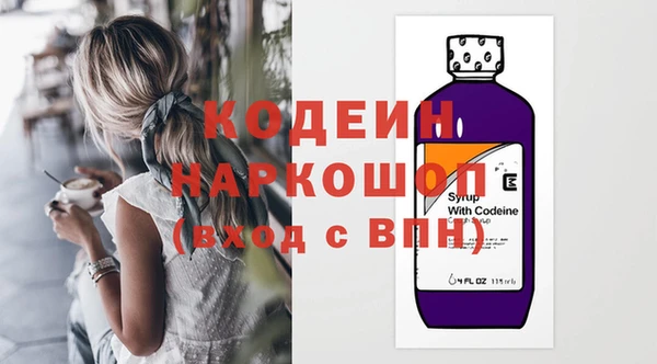 гашиш Наволоки