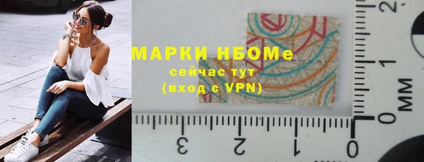 кокаин VHQ Надым