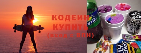 кокаин VHQ Надым