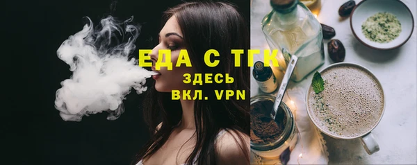 кокаин VHQ Надым