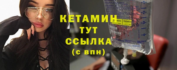 кокаин VHQ Надым