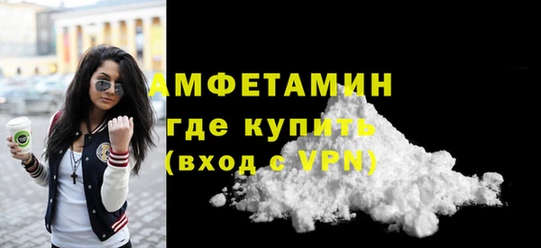 гашиш Наволоки