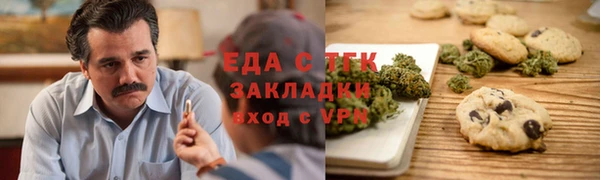 гашиш Наволоки