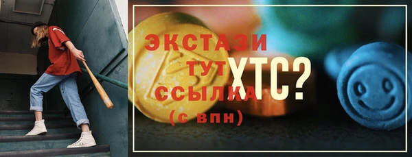 mdpv Новодвинск