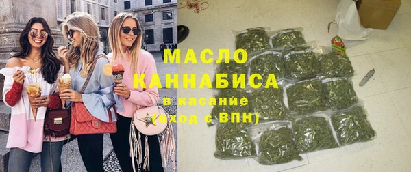 гашиш Наволоки