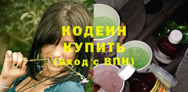 гашиш Наволоки