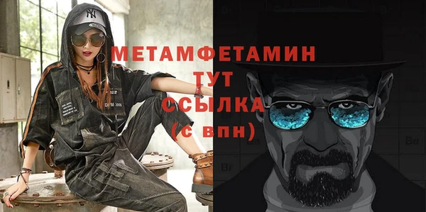 гашиш Наволоки