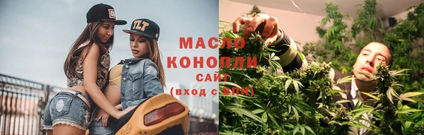 гашиш Наволоки