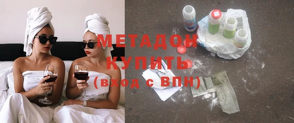 гашиш Наволоки