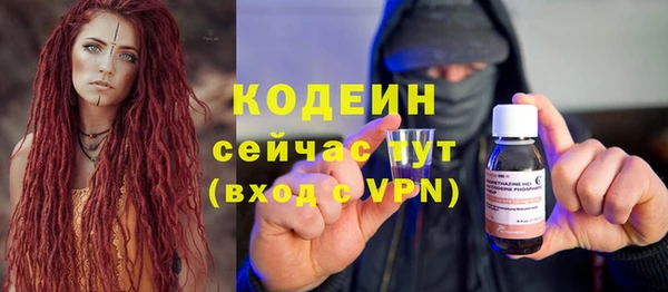 кокаин VHQ Надым