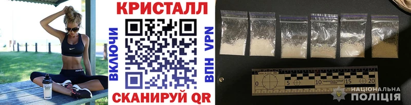 купить   Мосальск  blacksprut ссылки  Первитин пудра 