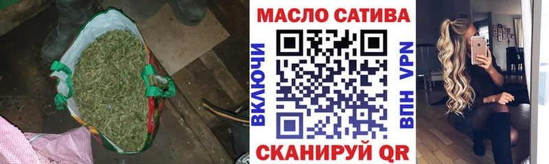 ТГК концентрат  Мосальск 